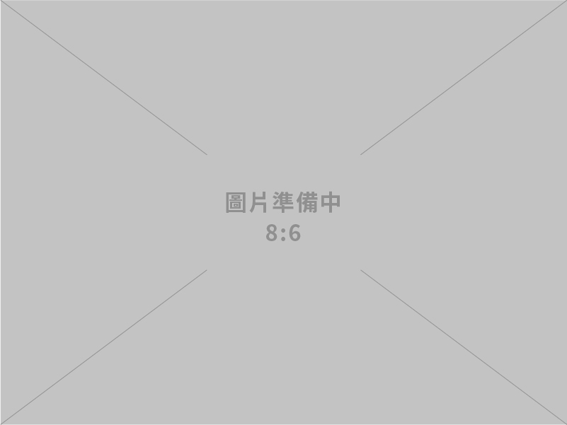 主持社福推動委員會 卓揆：持續完善社會福利與國家安全體制